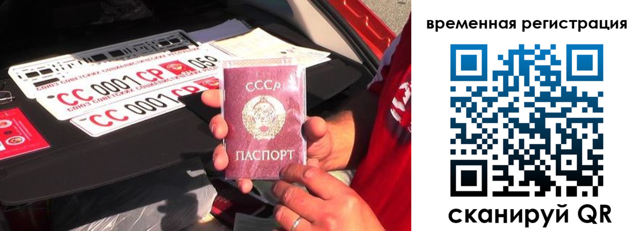 где прописаться в Чувашии